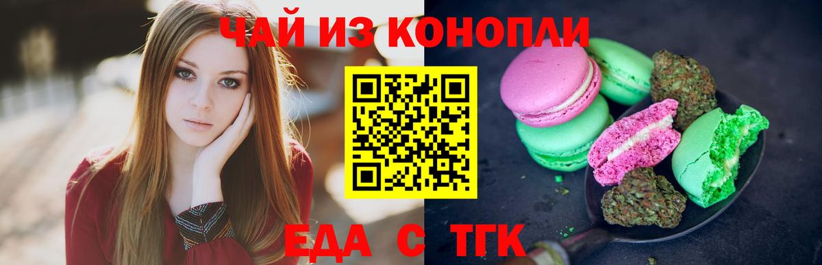 Галлюциногенные грибы Серов