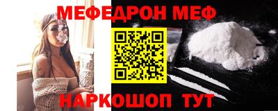 соль ск Первоуральск