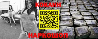 соль ск Первоуральск