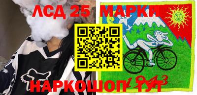 apvp Пенза