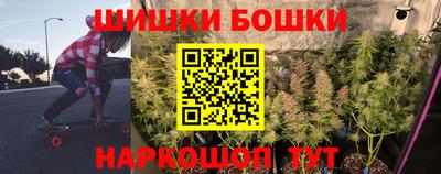 соль ск Первоуральск