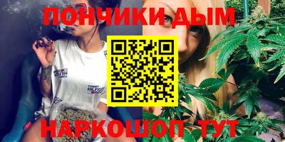 apvp Пенза