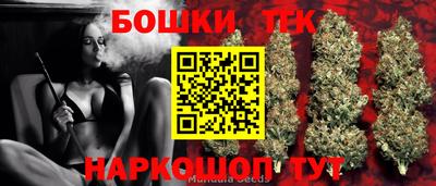 apvp Пенза