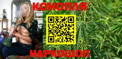 соль ск Первоуральск