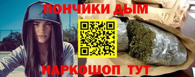 apvp Пенза