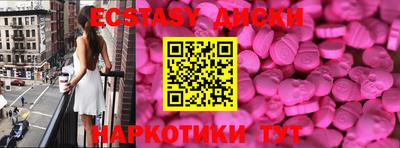 apvp Пенза