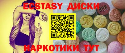 apvp Пенза