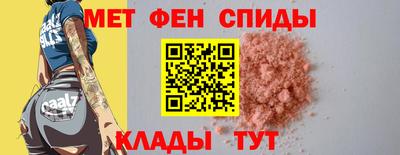 apvp Пенза