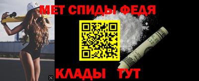 каннабис Пыть-Ях