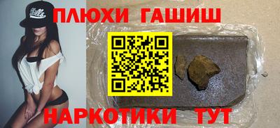 соль ск Первоуральск
