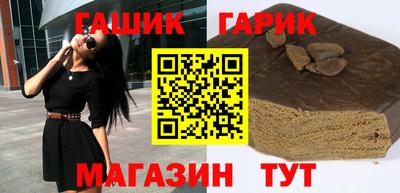 apvp Пенза
