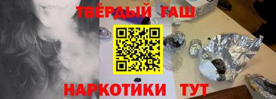 apvp Пенза
