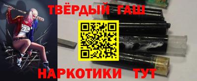 соль ск Первоуральск