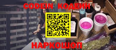 apvp Пенза