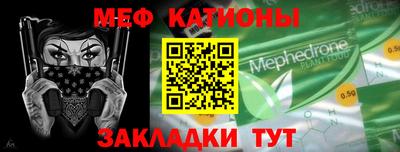 apvp Пенза