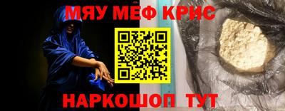 ешки Пугачёв