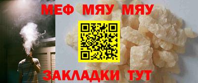 apvp Пенза