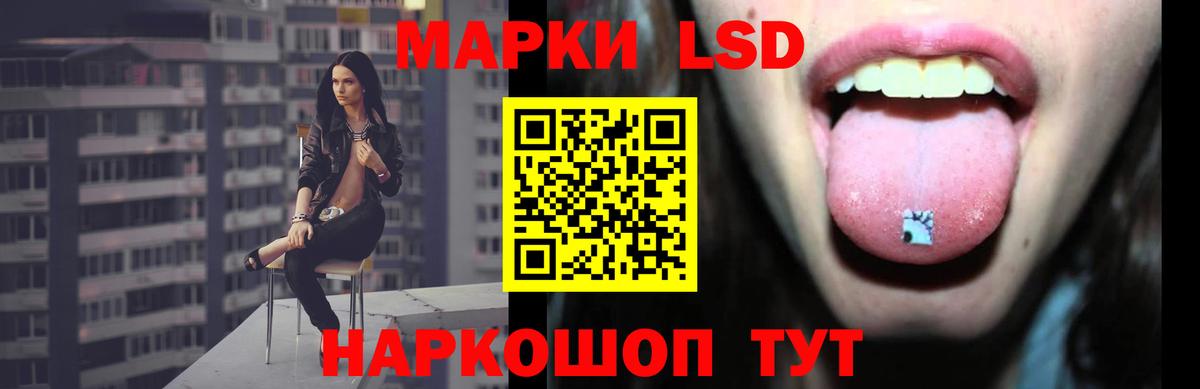 Серов  Гашиш  Вход с VPN  COCAIN  Меф кристаллы  МЕФ  Бошки Шишки  A-PVP СК кристаллы  ЭКСТАЗИ 